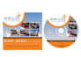 design a logo and brand design